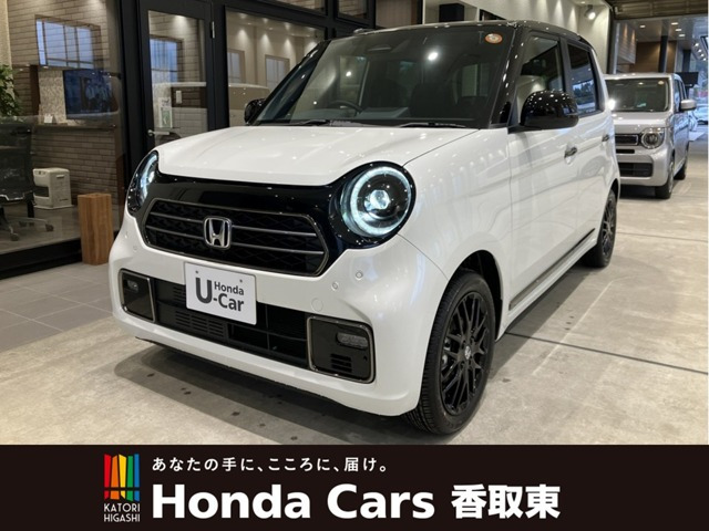 N-ONE プレミアム ツアラー 