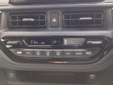 お好みの温度に調整して車内を快適に過ごすことができます。