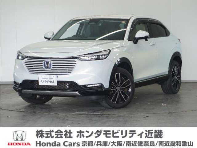 ヴェゼル 1.5 ハイブリッド Z 