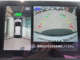 ナビ画面にアラウンドビュ-モニタ-の映像を映し出しています。  狭い場所での車庫入れをサポ-トしてくれる便利アイテムです。