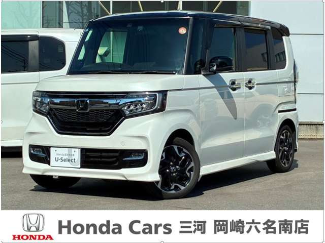 ホンダ N-BOXカスタム 