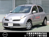 ピーズ・ステージ新小岩の展示車をご覧頂き、誠に有難うございます。熟練のスタッフがお客様をご案内さしあげますので、お気軽にお問合せくださいませ! ネット・お電話・フェイスタイム、いずれも大歓迎〜!