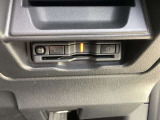 ETCももちろん搭載。いちいち料金所で停車する必要なんて当然ないです。スムーズにストレスなくドライブをお楽しみください。(※支払総額にセットアップ費用は含まれておりません。)