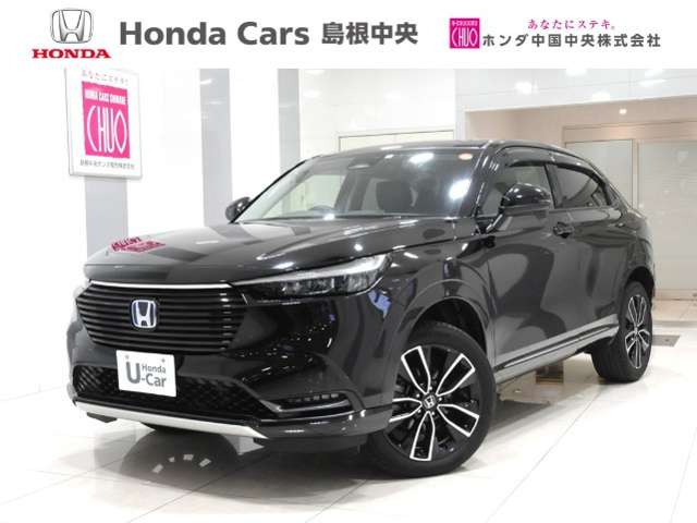 ヴェゼル 1.5 ハイブリッド Z 