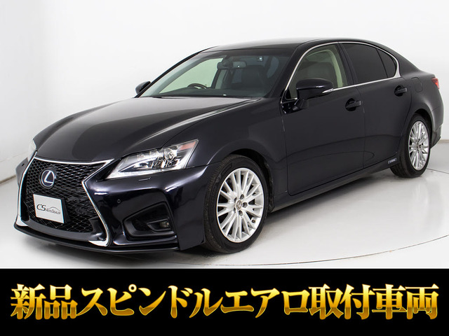 GS 450h バージョンL 記録簿11回 LKAプリクラ 黒革