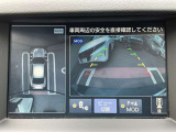 アラウンドビューモニターで全周囲が見えるのでバックや駐車が苦手な方も安心です。