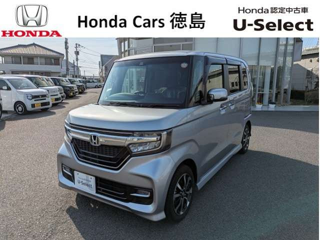 ホンダ N-BOXカスタム 