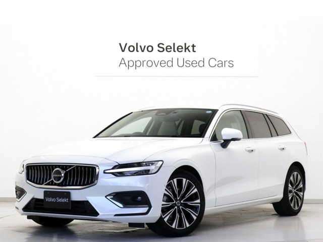 V60 アルティメット B4 