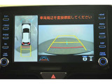 バックガイドモニターで、後方を確認しながら安心して駐車することができます。運転初心者も熟練者も必須の機能ですよ!