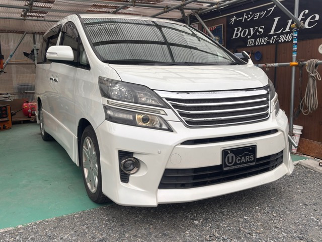 トヨタ ヴェルファイア 