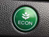 ワンタッチで省燃費走行をサポートするECONスイッチを装備。