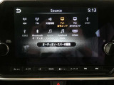 Nissan Connectナビゲーション★大画面ディスプレイ・フルセグTV・Bluetooth・USB・ラジオ・HDMIなど接続可能!