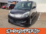 中古車販売 オーシャンデザイン三条南店 新潟県三条市直江町3-8-2 営業時間10時〜18時 定休日月曜・火曜 080-4075-4435  (株)モーターパル