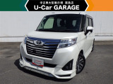 U-carGARAGE霧島店3/14グランドオープン!トヨタディーラー九州最大級の中古車大型展示場で運命の1台を♪