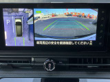 アラウンドビューモニター装備!空から見ているような映像によって不慣れな場所での車庫入れや縦列駐車等はもちろん狭い道でのすれ違いも安心♪