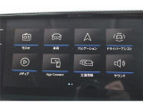 App-Connectはインフォテイメントシステムとスマートフォン間の通信機能です。Mirror Link、Apple Car Play、Android Autoに対応。対応するアプリをインフォテイメントシステムの画面で閲覧、操作できます。