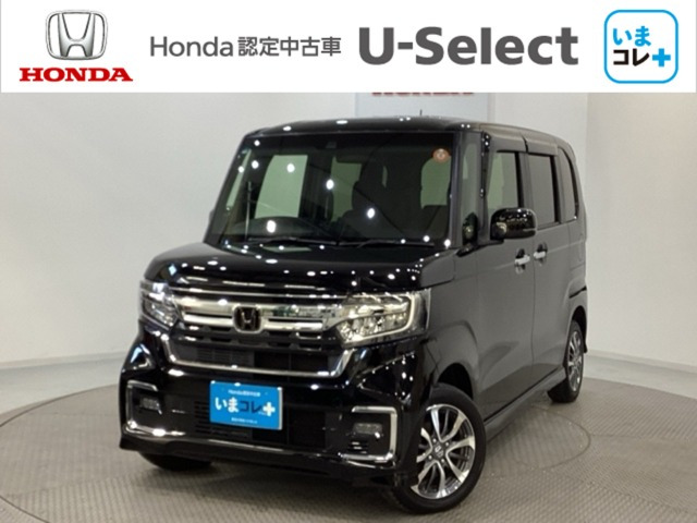 ホンダ N-BOXカスタム 