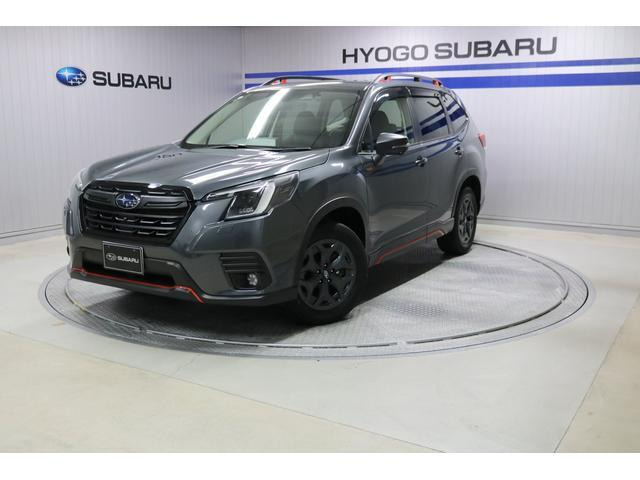 フォレスター 2.0 エックスブレイク 4WD 