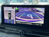 空から車を見たような「アラウンドビューモニター」!車の周りが一目で確認できるので、小さなお子様や障害物があっても安心して乗ることができます。
