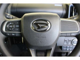 運転中のオーディオ操作も安心なステアリングスイッチ機能付き。