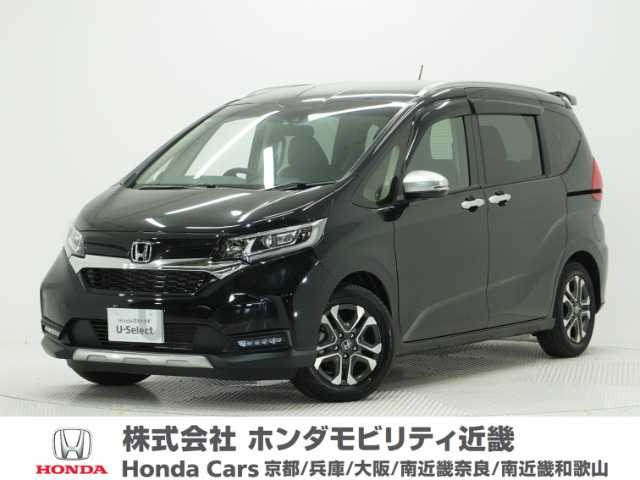 フリード 1.5 クロスター ホンダセンシング 