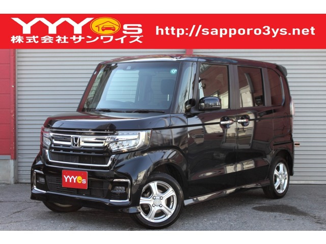 ホンダ N-BOXカスタム 