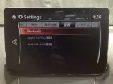 Apple Carplay・Android Auto対応!マツダ コネクト(コマンダーコントロール)でスマートフォンを操作して、通話、音楽を聴いたり、マップで目的地を調べることができます。