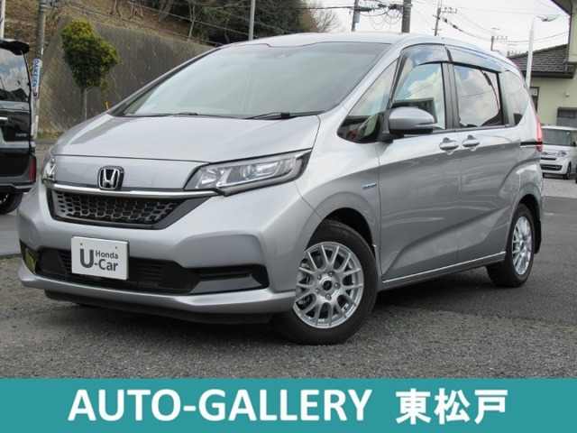 フリード+ 1.5 ハイブリッド G ホンダセンシング 