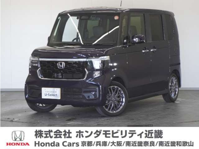 ホンダ N-BOXカスタム 