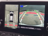 アラウンドビューモニター装備!空から見ているような映像によって不慣れな場所での車庫入れや縦列駐車等はもちろん狭い道でのすれ違いも安心していただけます♪
