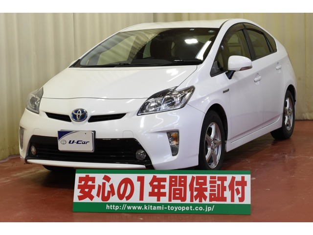 トヨタ プリウス 