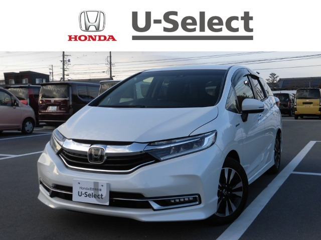 ホンダ シャトル 