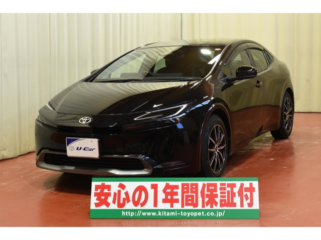 プリウス 2.0 Z E-Four 4WD 