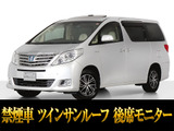 トヨタ アルファードハイブリッド 2.4 G 4WD