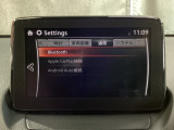 Apple Carplay・Android Auto対応!マツダ コネクト(コマンダーコントロール)でスマートフォンを操作して、通話、音楽を聴いたり、マップで目的地を調べることができます。