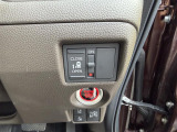 ホンダセンシング標準装備です。