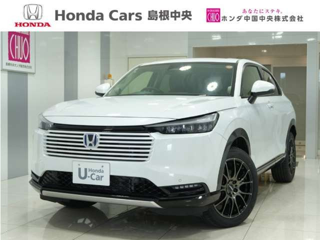 ヴェゼル 1.5 ハイブリッド Z 