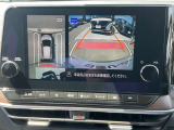 見下ろしているかのような映像で、駐車もスムーズに行ける!インテリジェントアラウンドビューモニターです。