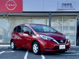 購入後のメンテナンスは、お近くの日産販売店でご対応可能です!
