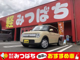 大分光吉ICから車で10分のところにございます!大きな赤い建物なのでわかりやすいですよ♪