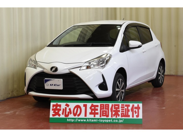 ヴィッツ 1.3 F 4WD 