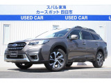 新世代アイサイトも搭載!国内販売最後のアウトバック!装備も充実したハイグレードモデルのLimited EXです、人気色!
