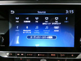 Nissan Connectナビゲーション☆大画面ディスプレイ・フルセグTV・Bluetooth・USB・HDMI・Apple CarPlay&Android Auto連携☆