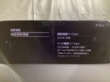 地図データーの更新ご希望のお客様は販売店スタッフにご相談ください。