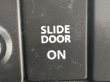 助手席側スライドドアはオートスライドドアとなります