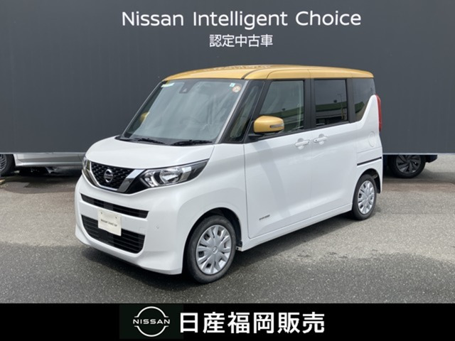 日産 デイズルークス 