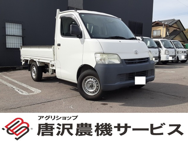 トヨタ ライトエーストラック 