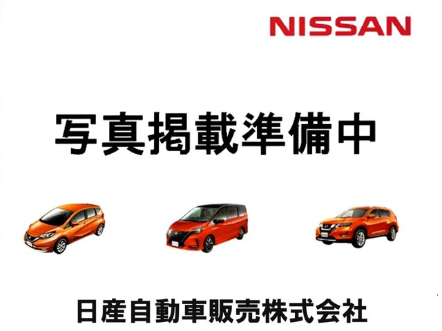 日産 キャラバン 