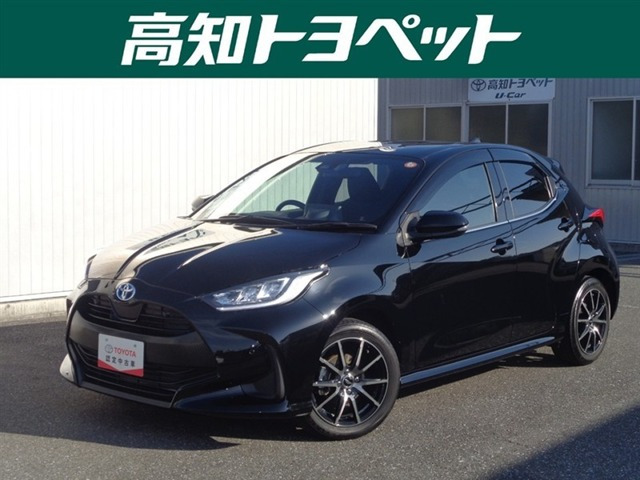 ヤリス 1.5 ハイブリッド Z 