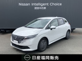 ニッサンノート1.2X